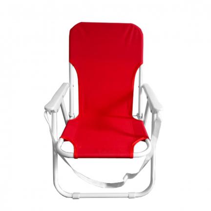 Small Low Back Steel Beach Chair