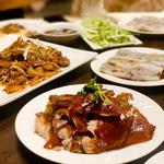 Royal China Restaurant