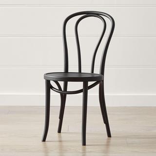Vienna Dining Chair