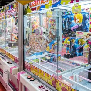 Arcade Night