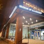 Museum of Illusions Philadelphia