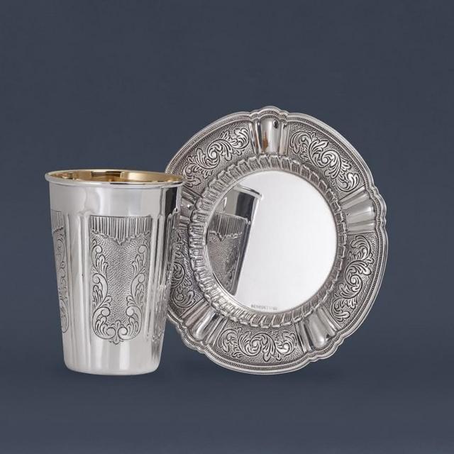 ARCO DECORATED KIDDUSH CUP SET - SMALL
