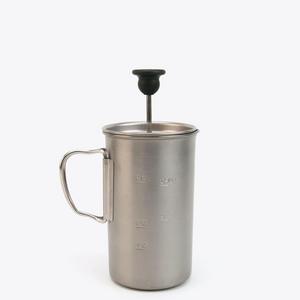 Titanium French Press