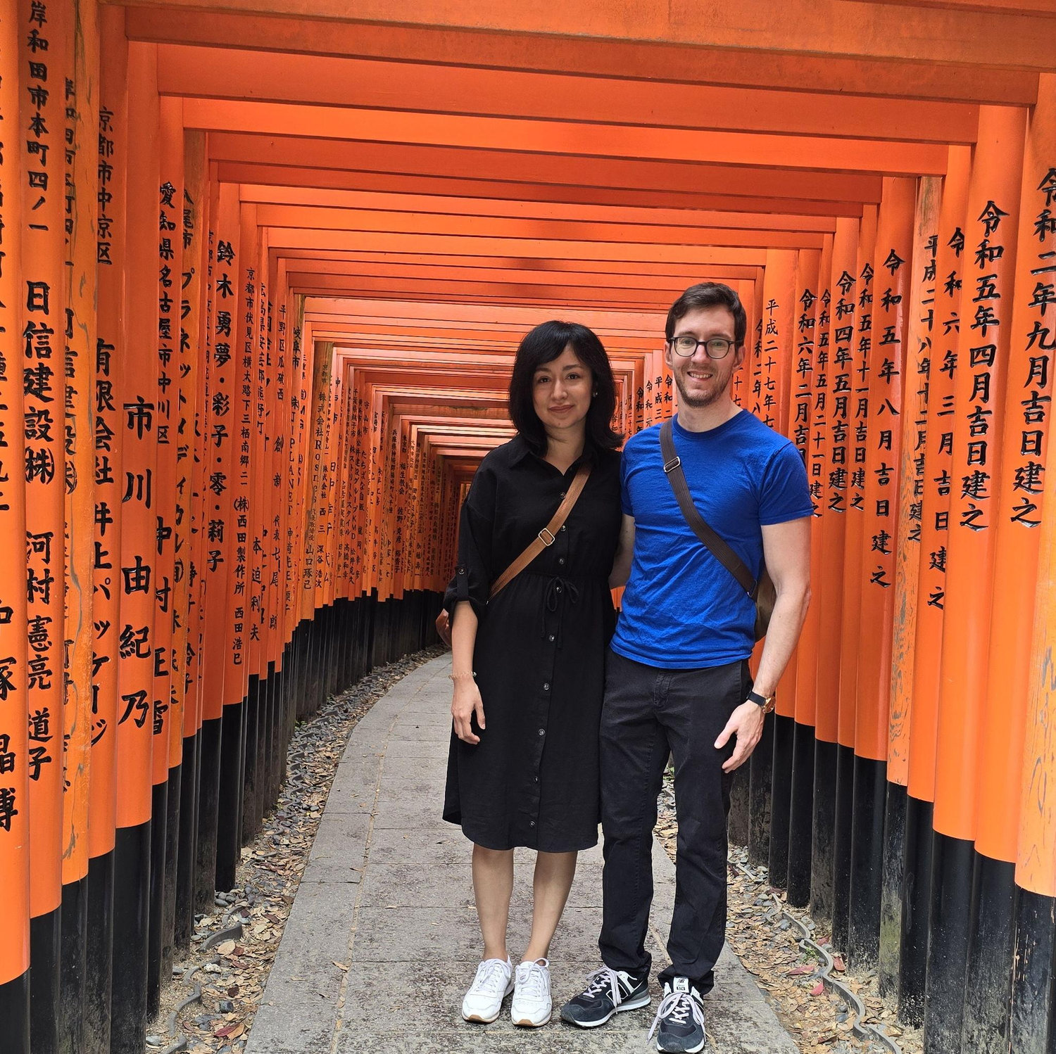 Our trip to Japan