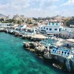 Anfeh