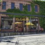 Element