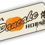 Koa Pancake House