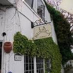 La Rustica