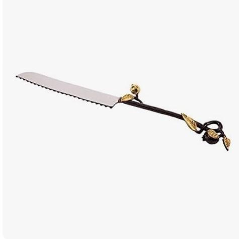 Emanuel Yair Challah Bread Knife with Decorative Pomegranates Handle