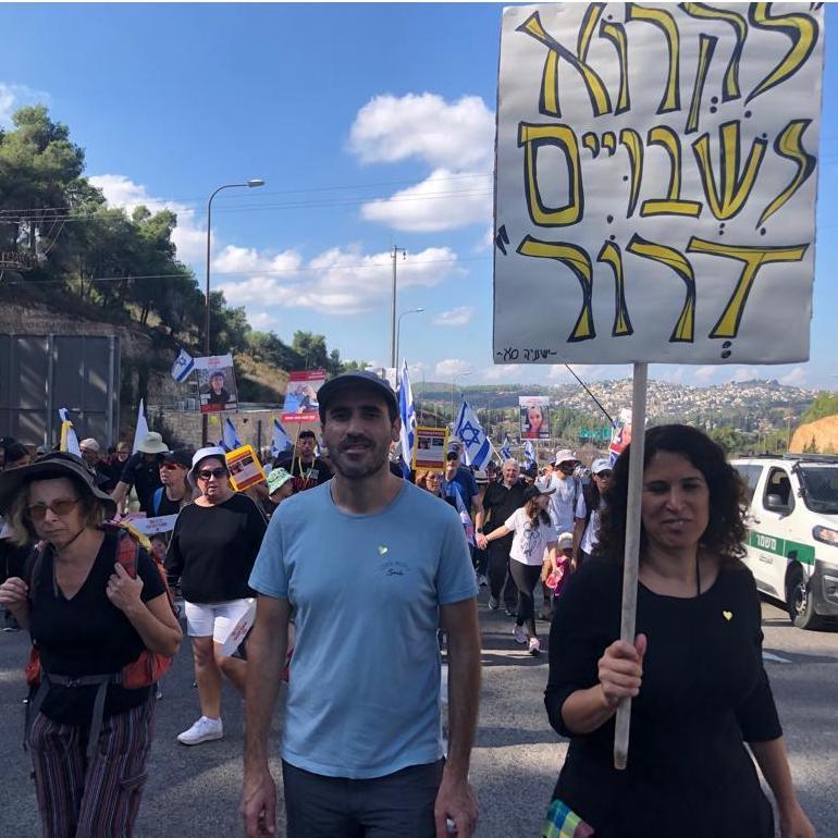 March for the hostages