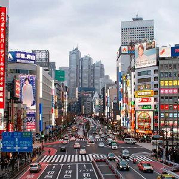 Our Tokyo Accomodations