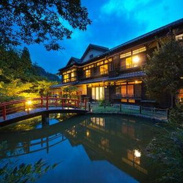 Onsen Stay