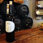 Nerja Wine Tours