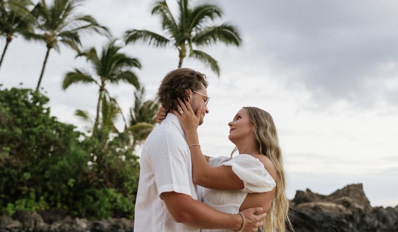 The Wedding Website of Matthew Malkovsky and Cara Eisele