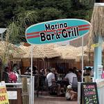 Marina Bar And Grill At Bass Lake Watersports Boat Rentals