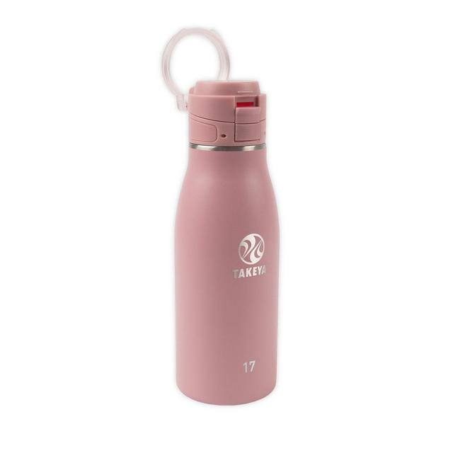 Takeya® Actives Stainless Steel 17 oz. Travel Mug in Ash