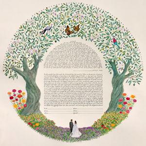 Frame our Ketubah!