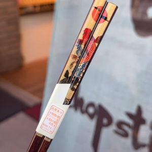 Personalized Chopsticks