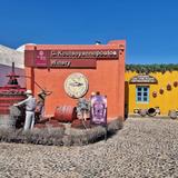 Santorini Wine Museum