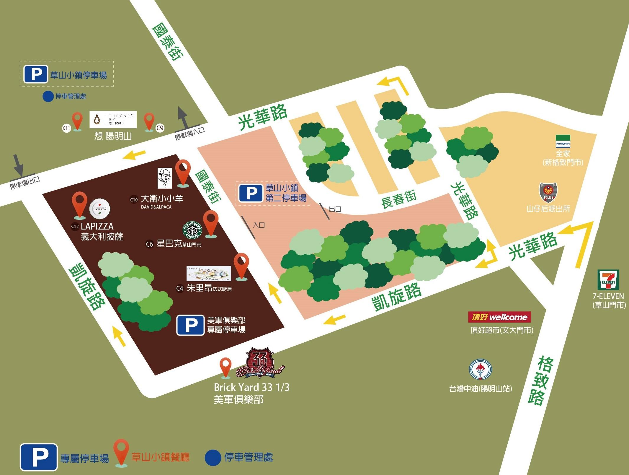 The Wedding Website of Tau Jeng and Vivian Lee