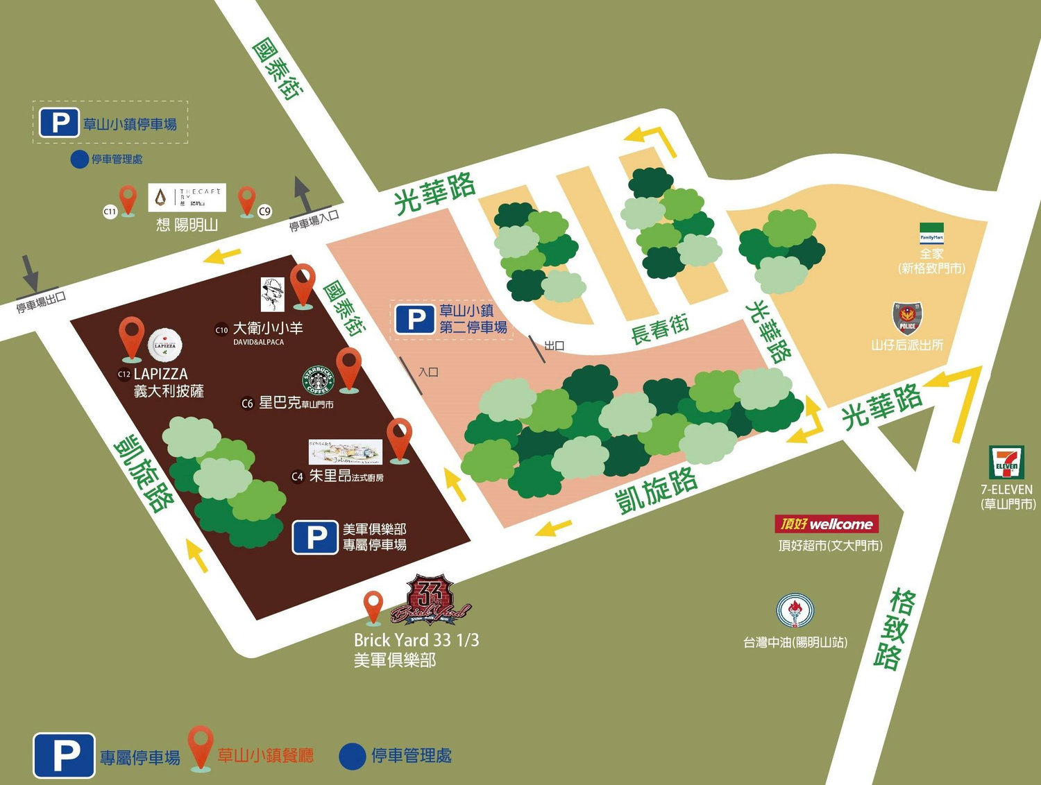 The Wedding Website of Tau Jeng and Vivian Lee