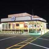 Authentic Gyros & Grill