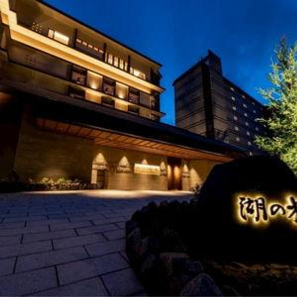 Honeymoon Resort