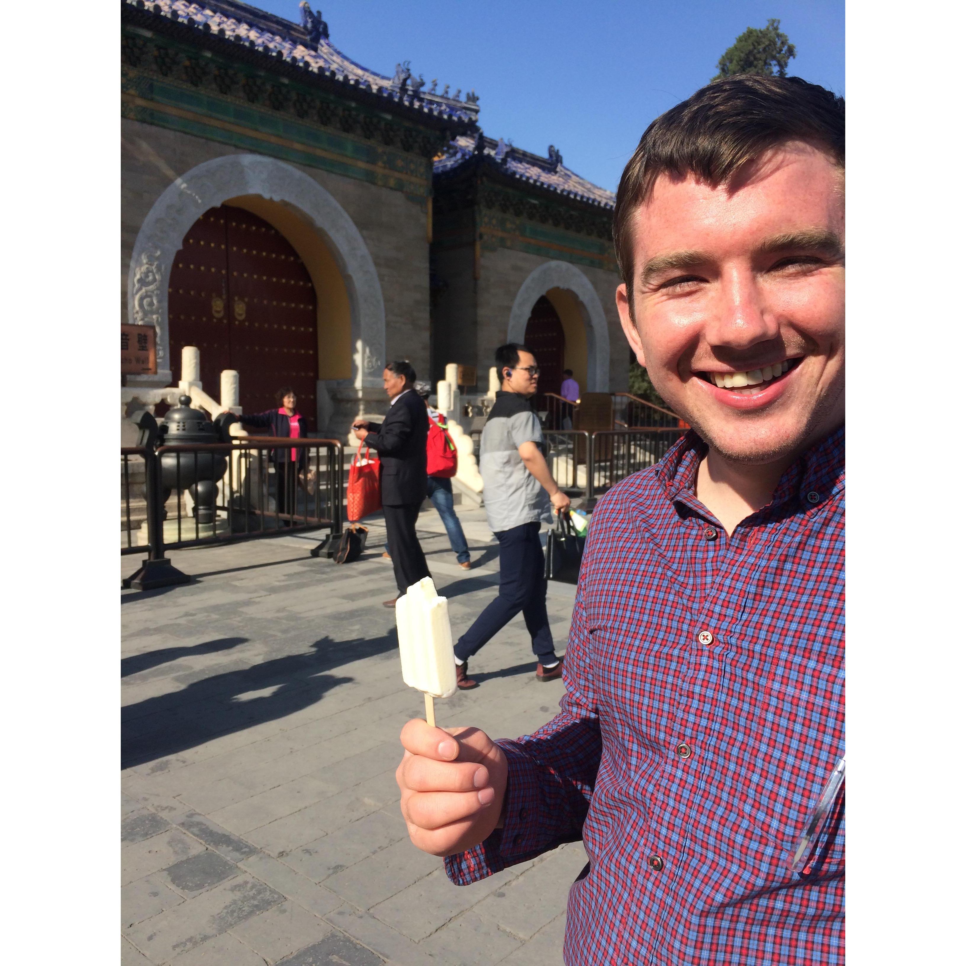 Beihai Park, Beijing, China - 2016