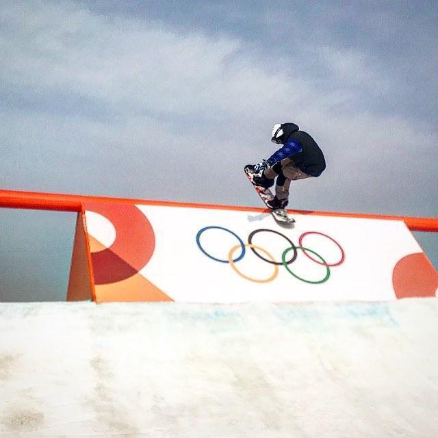 pyeong chang