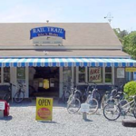 Rail Trail Bike & Kayak Shop