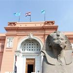 The Egyptian Museum