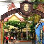 Bob Marley Museum