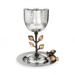 Yair Emanuel Stainless Steel Stemmed Kiddush Cup