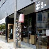 Shu Shop