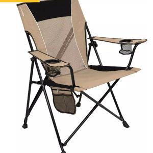 Kijaro Dual Lock Chair
