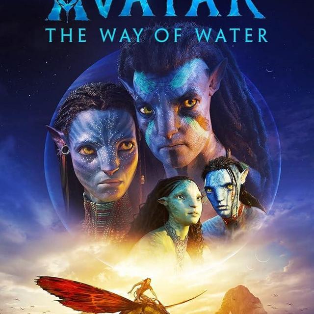 AVATAR2 WATER US/SD