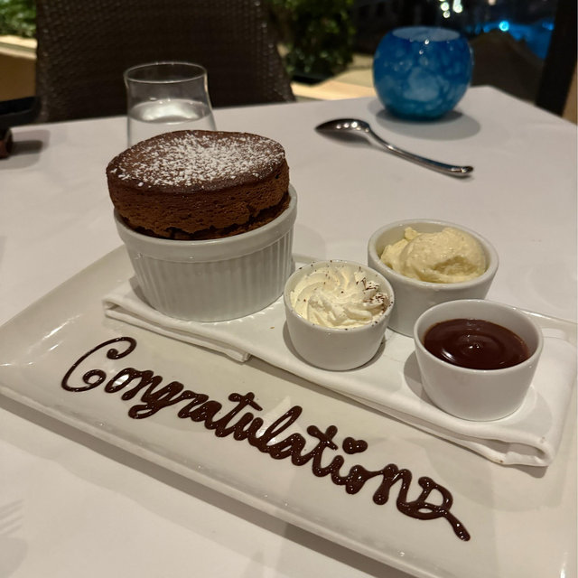 Honeymoon dessert!