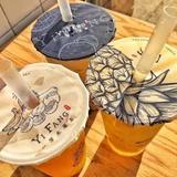 Yi Fang Taiwan Fruit Tea
