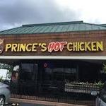 Prince's Hot Chicken Shack South