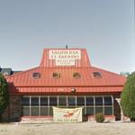Taqueria El Tapatio