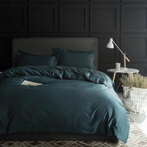 Eikei Home - Solid Color Egyptian Cotton Duvet Cover Luxury Bedding Set High Thread Count Long Staple Sateen Weave Silky Soft Breathable Pima Quality Bed Linen (King, Pine Green)