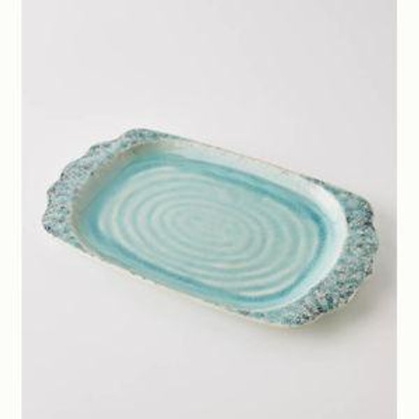 Old Havana Platter - Small