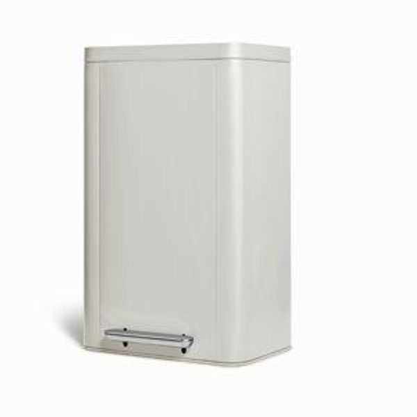 45L Rectangular Step Trash Can