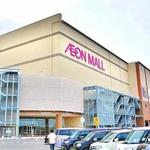 Aeon Mall Okinawa Rycom