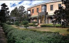 Green-Meldrim House