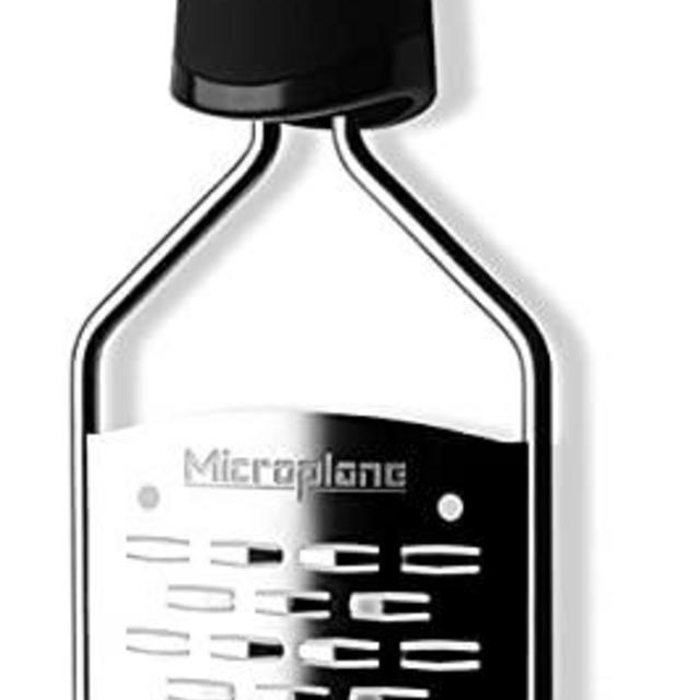 Microplane Kitchen Tool Gourmet Series Medium Ribbon Grater, Black