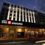 Tokyo Hotel