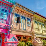 Joo Chiat Road