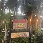 Haleiwa Joe's Haiku Gardens