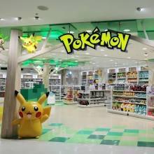 Lane’s Pokémon Dreams-Venmo